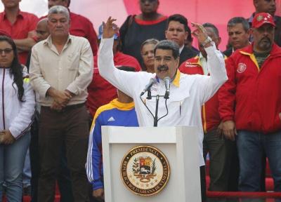 تلاش نیکلاس مادورو برای محبوبیت بیشتر