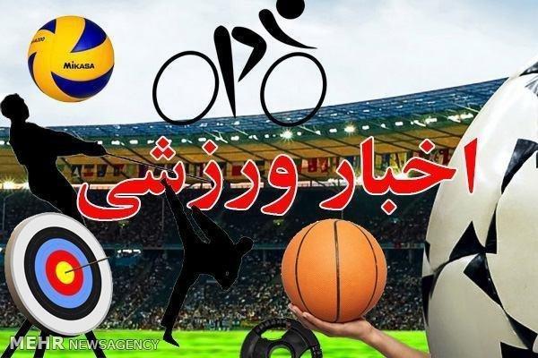 دعوت مربی آبیکی به آخرین اردوی تیم ملی تیراندازی با کمان معلولین
