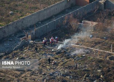 دانشگاه مک مستر در میان همدردان حادثه سقوط هواپیمای اوکراینی