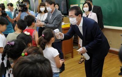 مدارس کره جنوبی باز می گردد