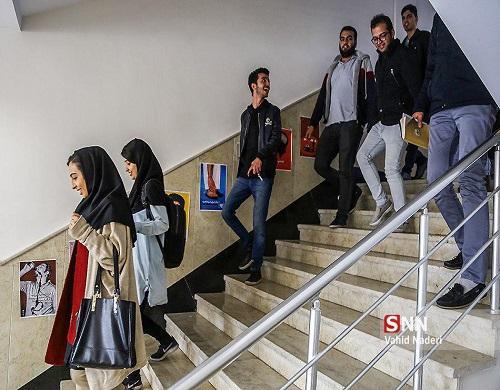 دانشجویان کارشناسی دانشگاه کردستان تا 4 تیر فرصت تغییر رشته دارند